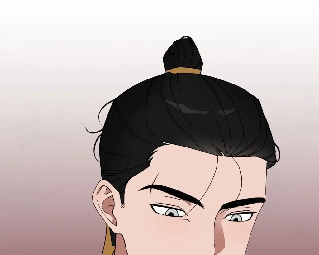 Crown Prince Education Chapter 1 – Page 35