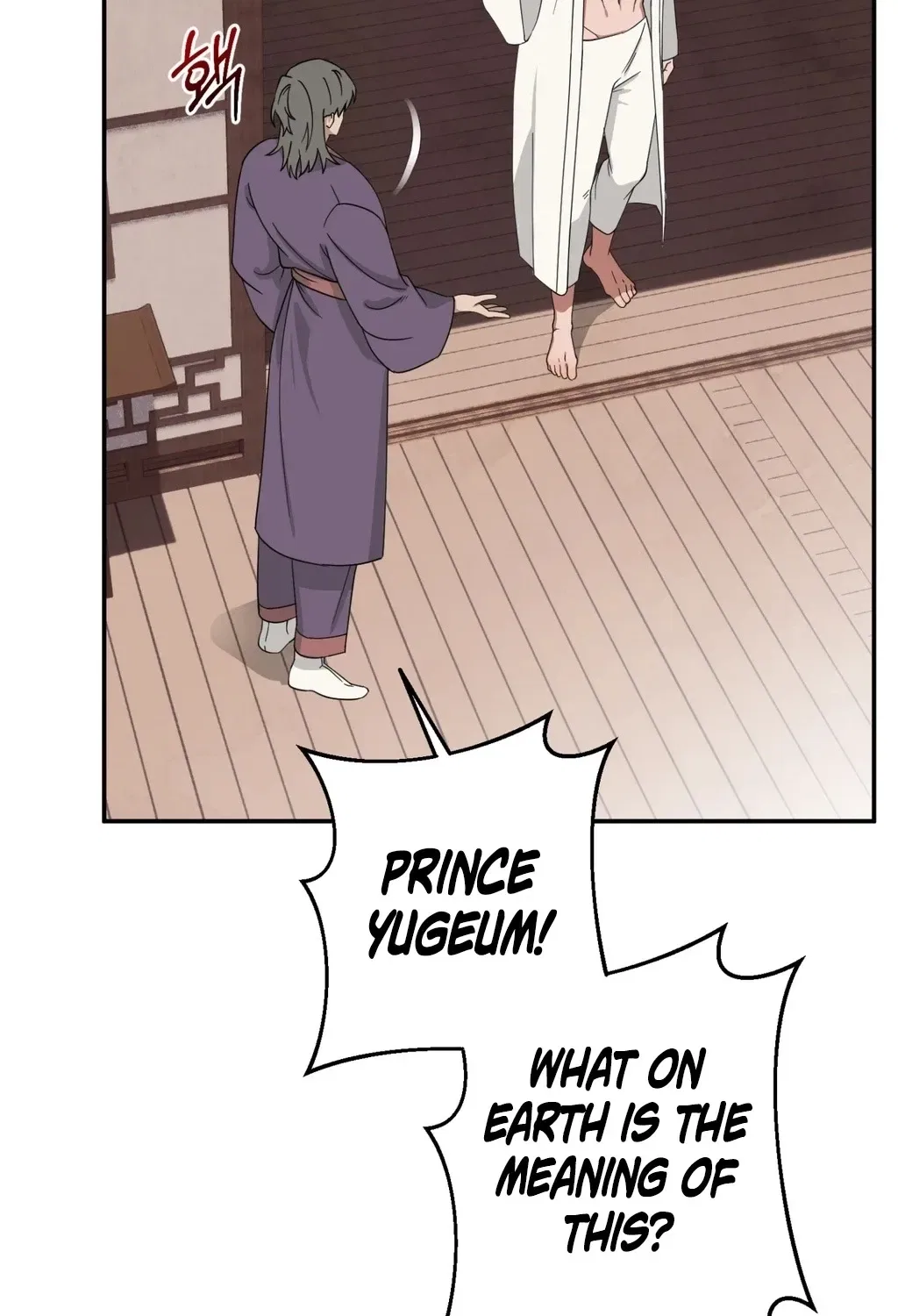 Crown Prince Education Chapter 1 – Page 43