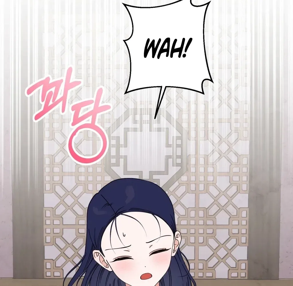 Crown Prince Education Chapter 1 – Page 95