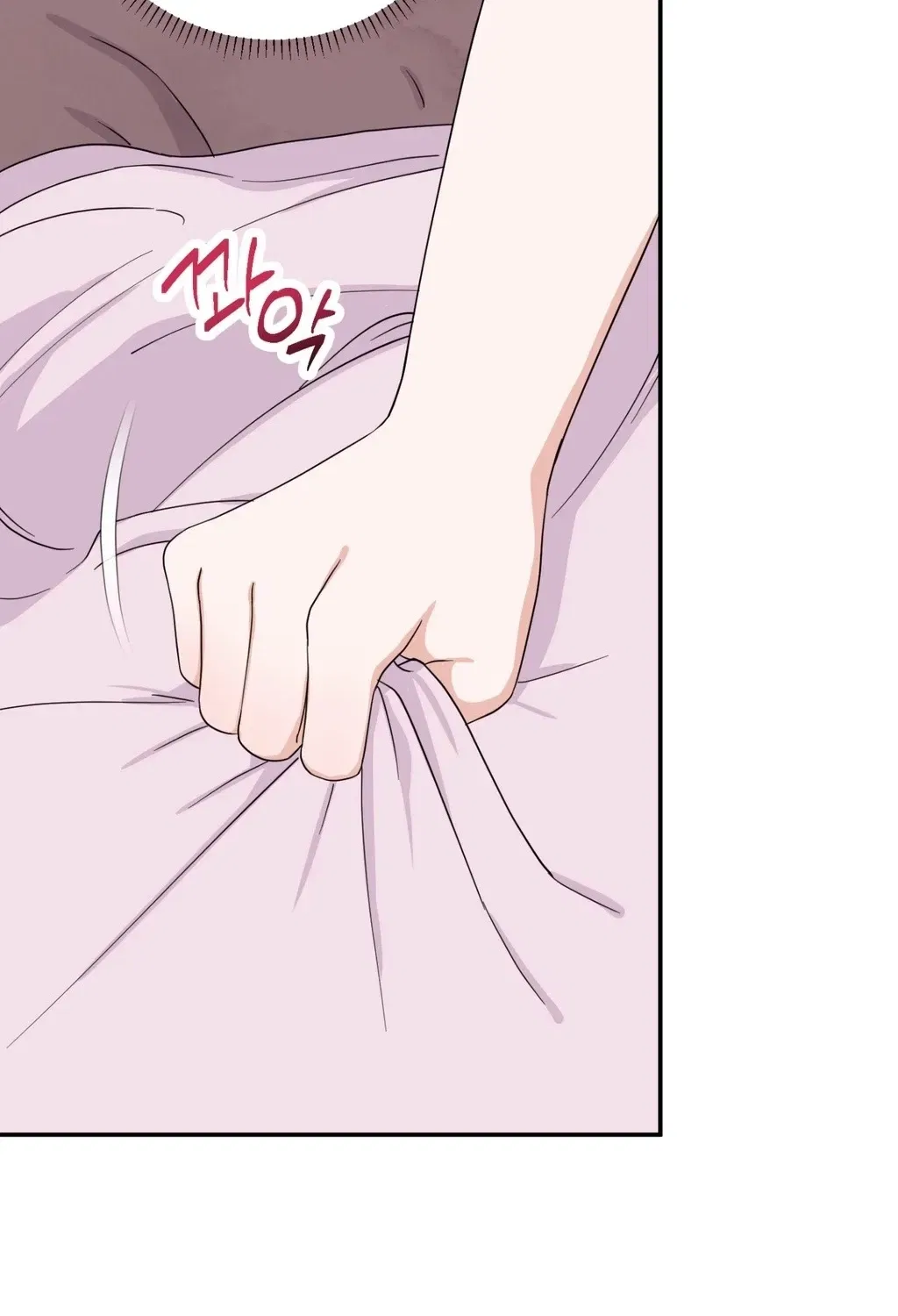 Crown Prince Education Chapter 1 – Page 102