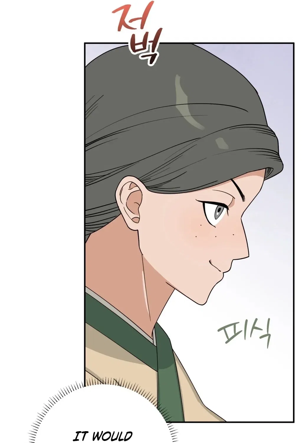 Crown Prince Education Chapter 1 – Page 111