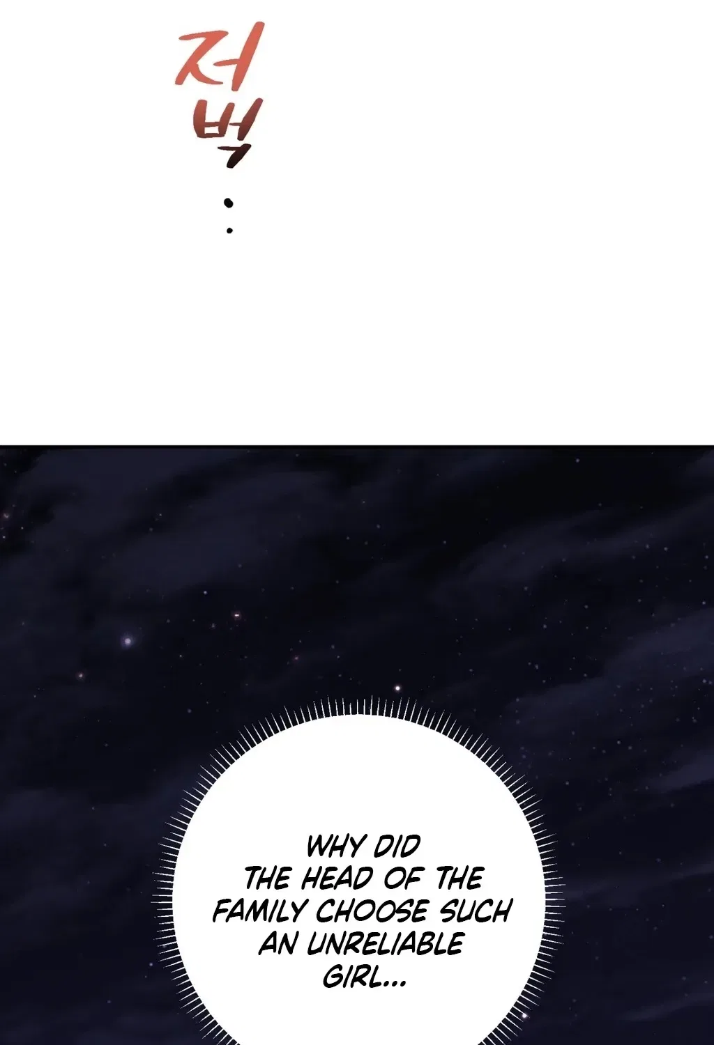 Crown Prince Education Chapter 1 – Page 113