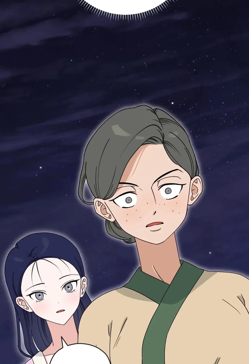 Crown Prince Education Chapter 1 – Page 114