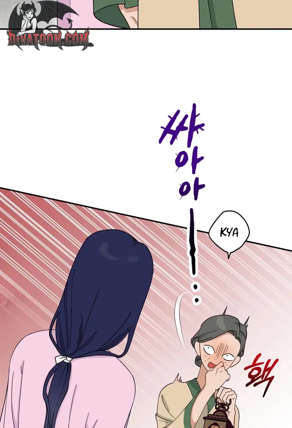 Crown Prince Education Chapter 1 – Page 116