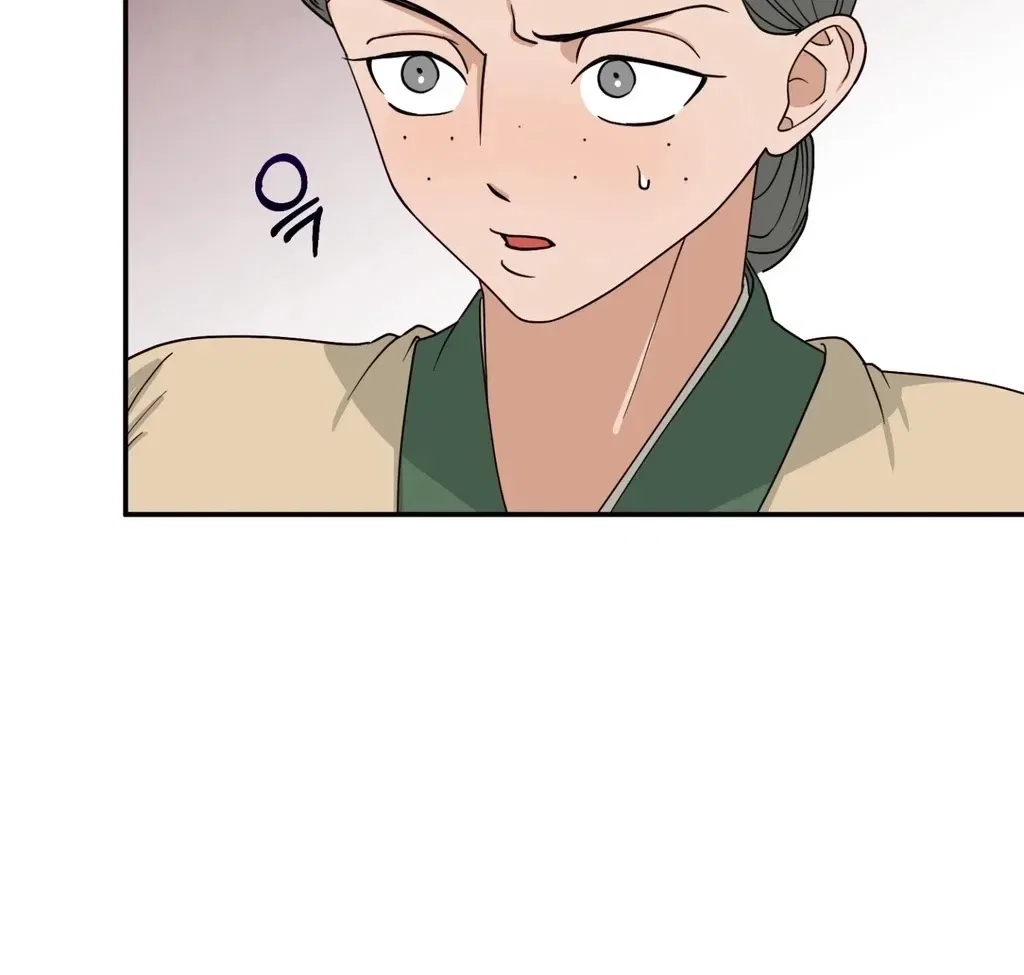 Crown Prince Education Chapter 1 – Page 120