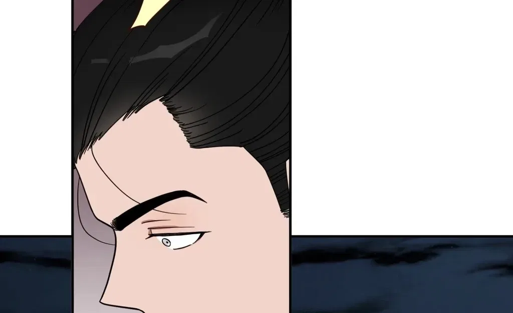Crown Prince Education Chapter 1 – Page 135