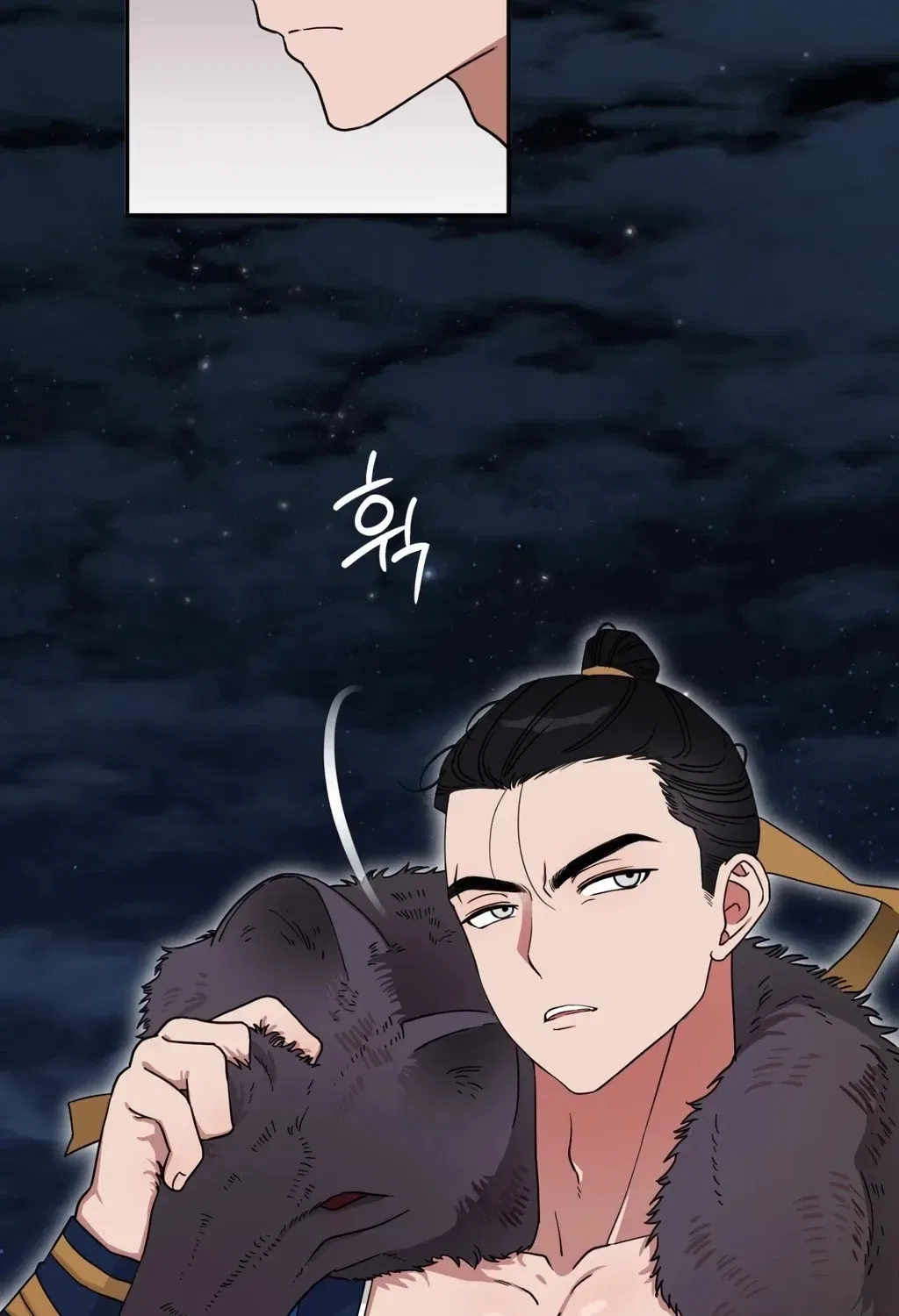 Crown Prince Education Chapter 1 – Page 136