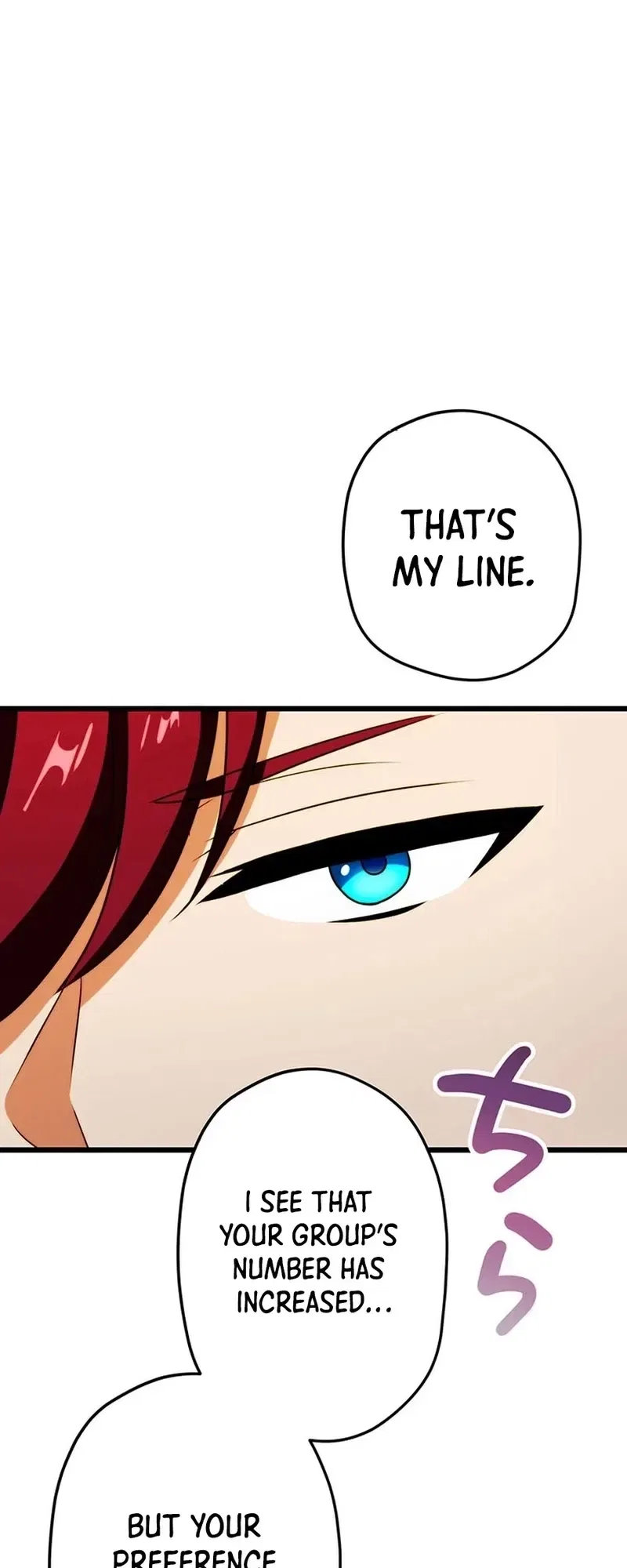 Restart of the Reincarnated Card Player Chapter 24 – Page 19