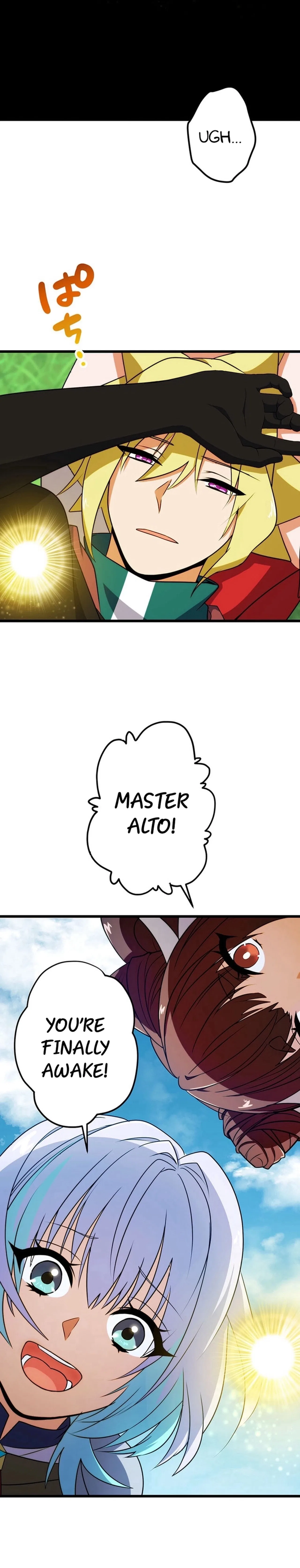 Restart of the Reincarnated Card Player Chapter 23 – Page 2