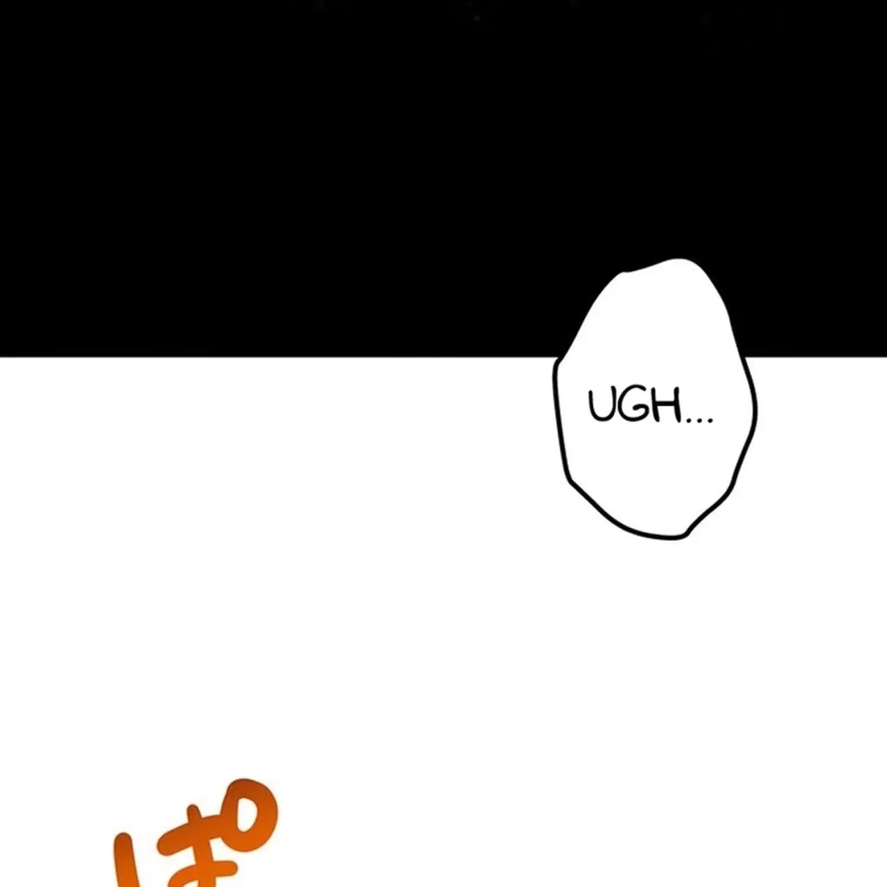 Restart of the Reincarnated Card Player Chapter 23 – Page 7