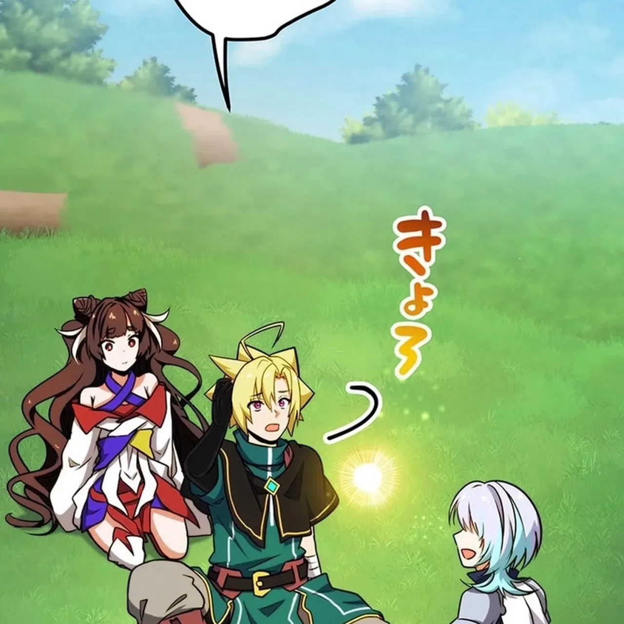 Restart of the Reincarnated Card Player Chapter 23 – Page 14