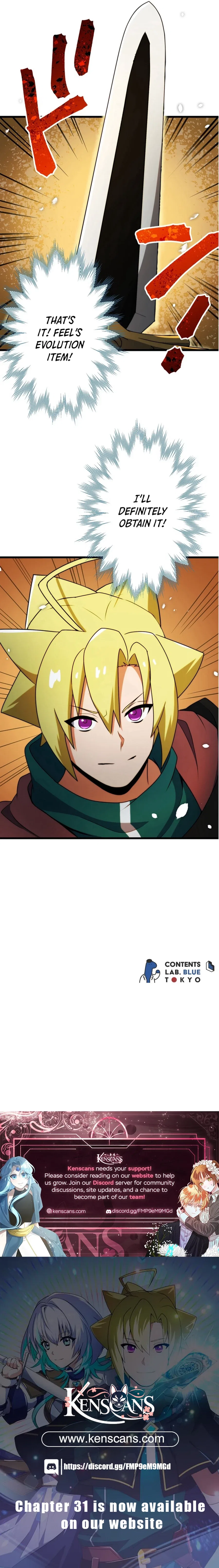 Restart of the Reincarnated Card Player Chapter 14 – Page 16