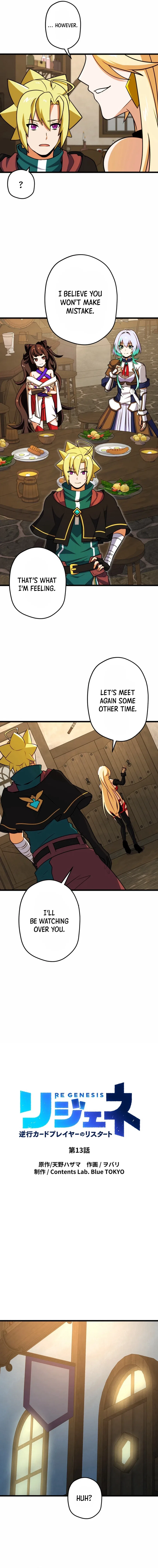 Restart of the Reincarnated Card Player Chapter 13 – Page 4