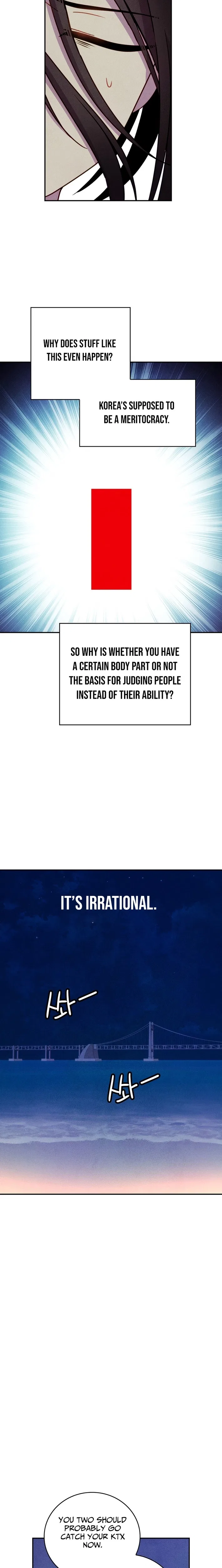 This Work Is Fiction Chapter 29 – Page 4