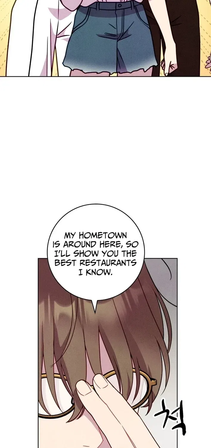 This Work Is Fiction Chapter 26 – Page 7