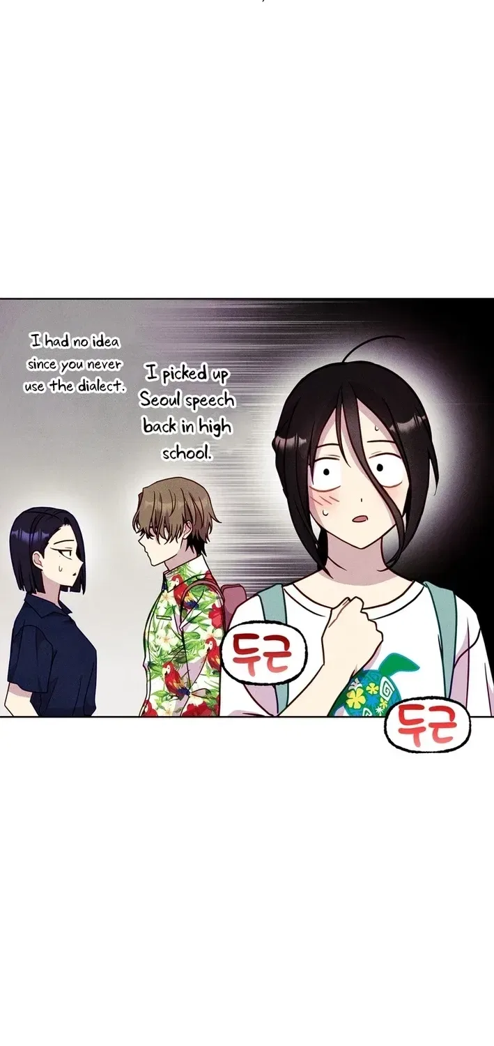 This Work Is Fiction Chapter 26 – Page 9