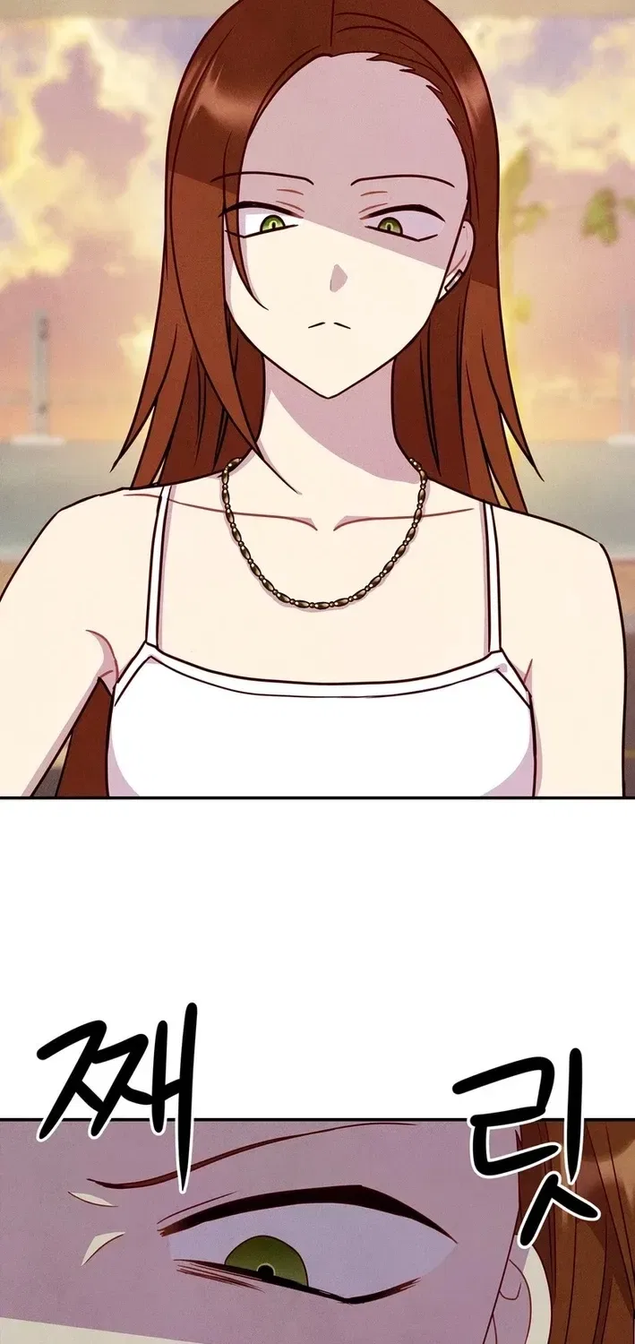 This Work Is Fiction Chapter 26 – Page 58