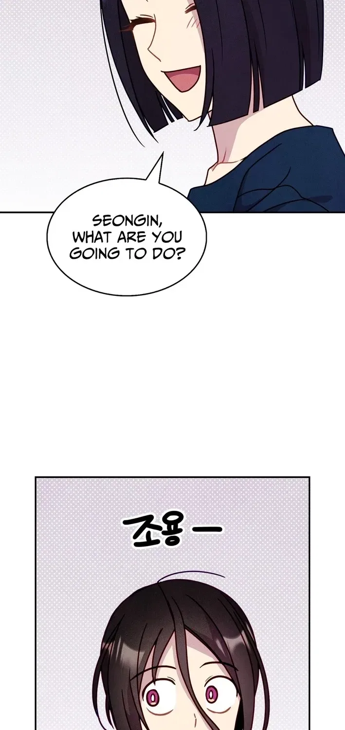 This Work Is Fiction Chapter 25 – Page 29