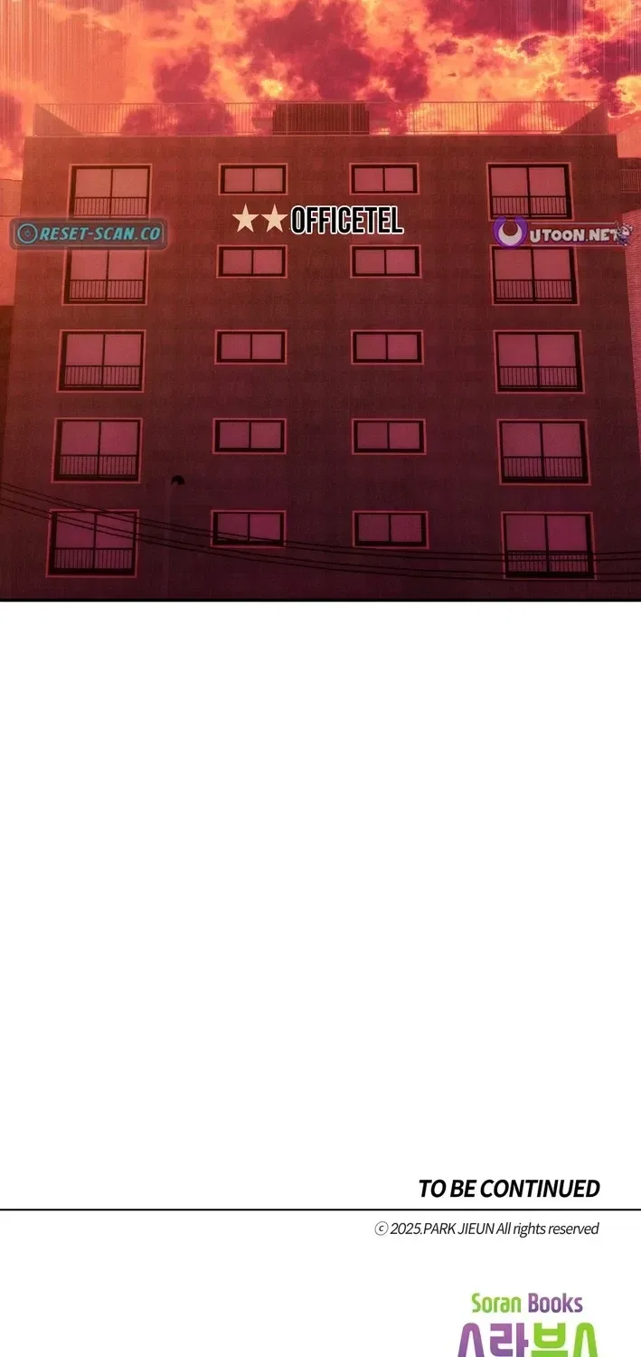This Work Is Fiction Chapter 25 – Page 51