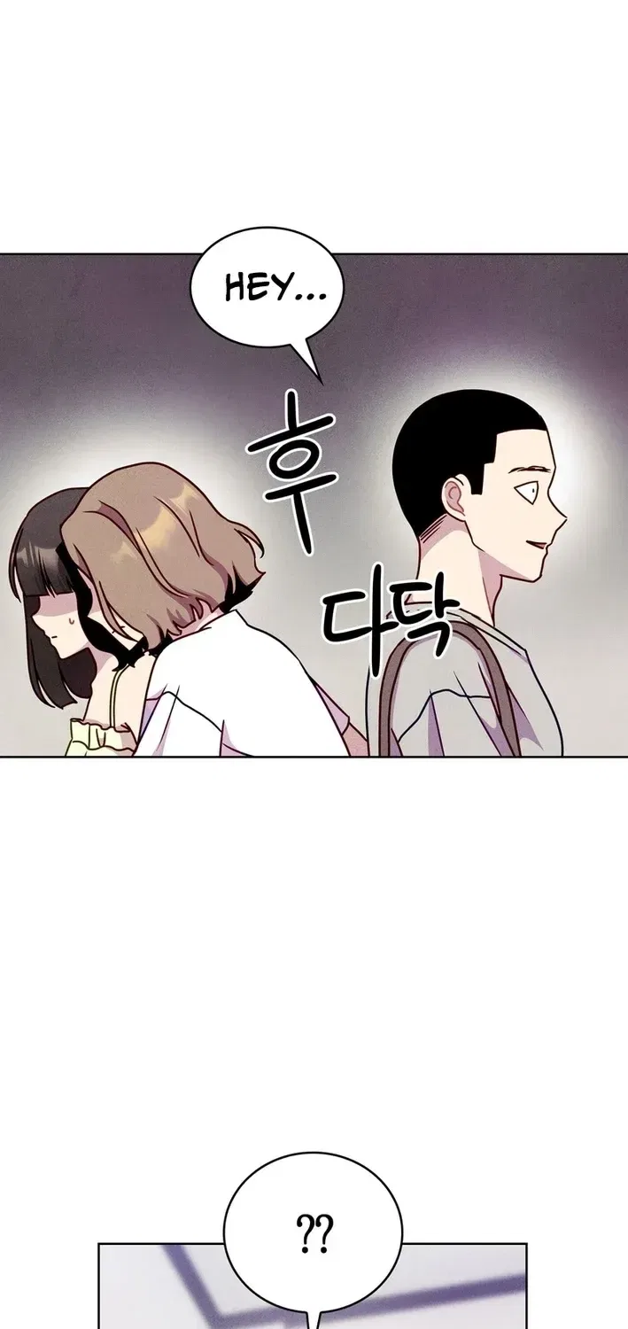 This Work Is Fiction Chapter 24 – Page 7