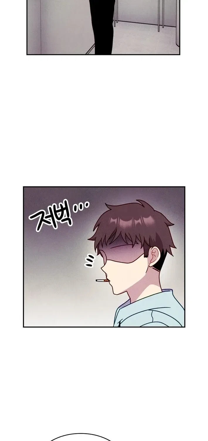 This Work Is Fiction Chapter 24 – Page 14