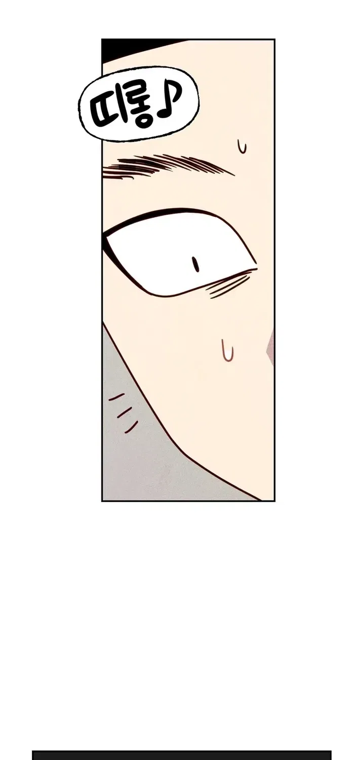 This Work Is Fiction Chapter 24 – Page 35