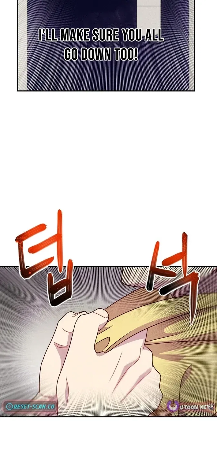 This Work Is Fiction Chapter 24 – Page 45