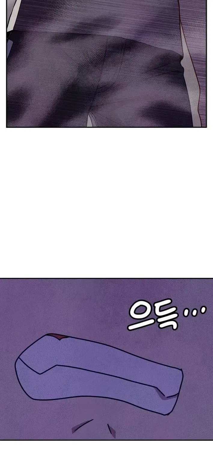 This Work Is Fiction Chapter 23 – Page 9