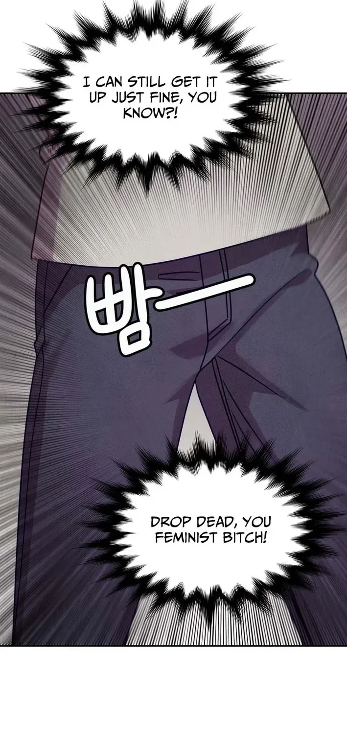 This Work Is Fiction Chapter 23 – Page 17