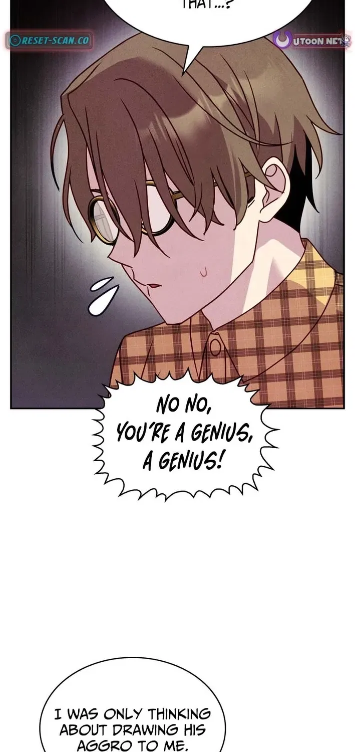 This Work Is Fiction Chapter 23 – Page 33
