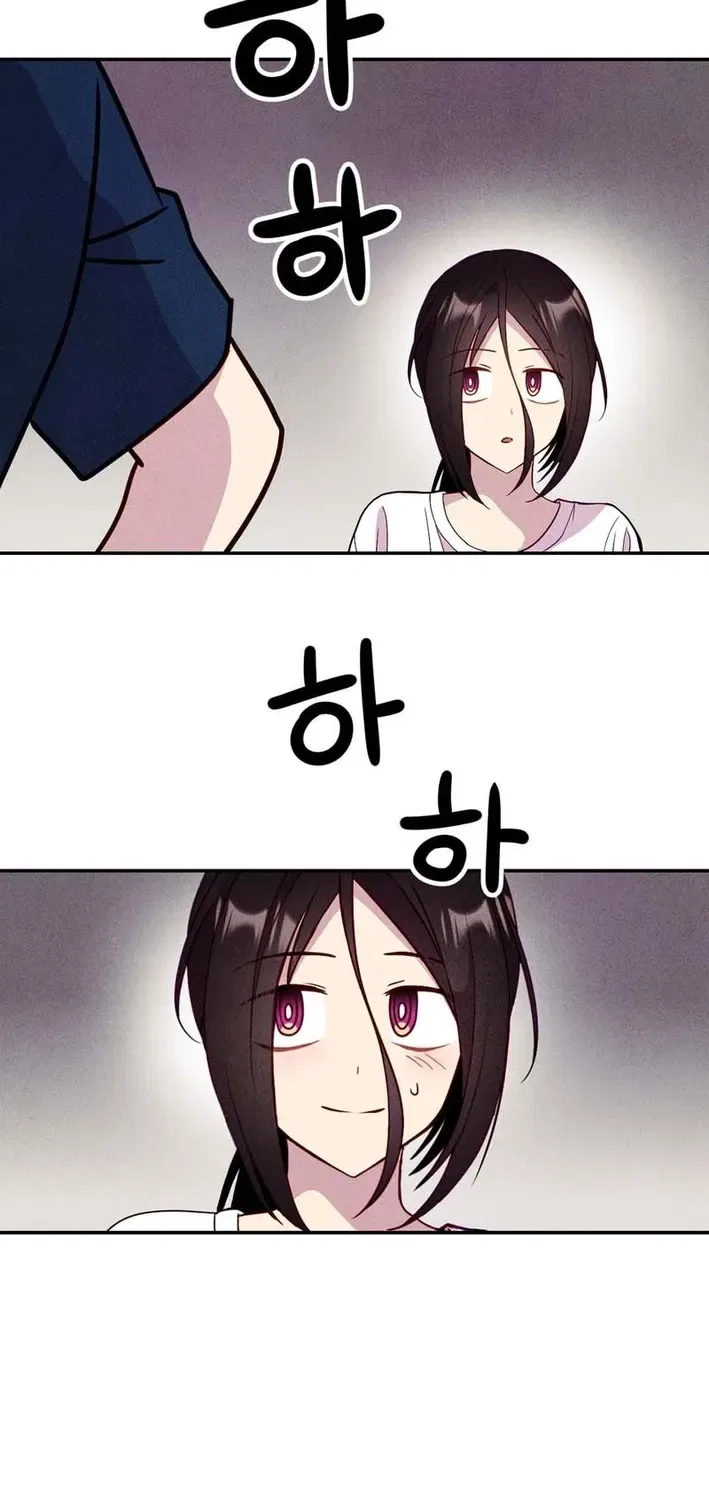 This Work Is Fiction Chapter 23 – Page 43