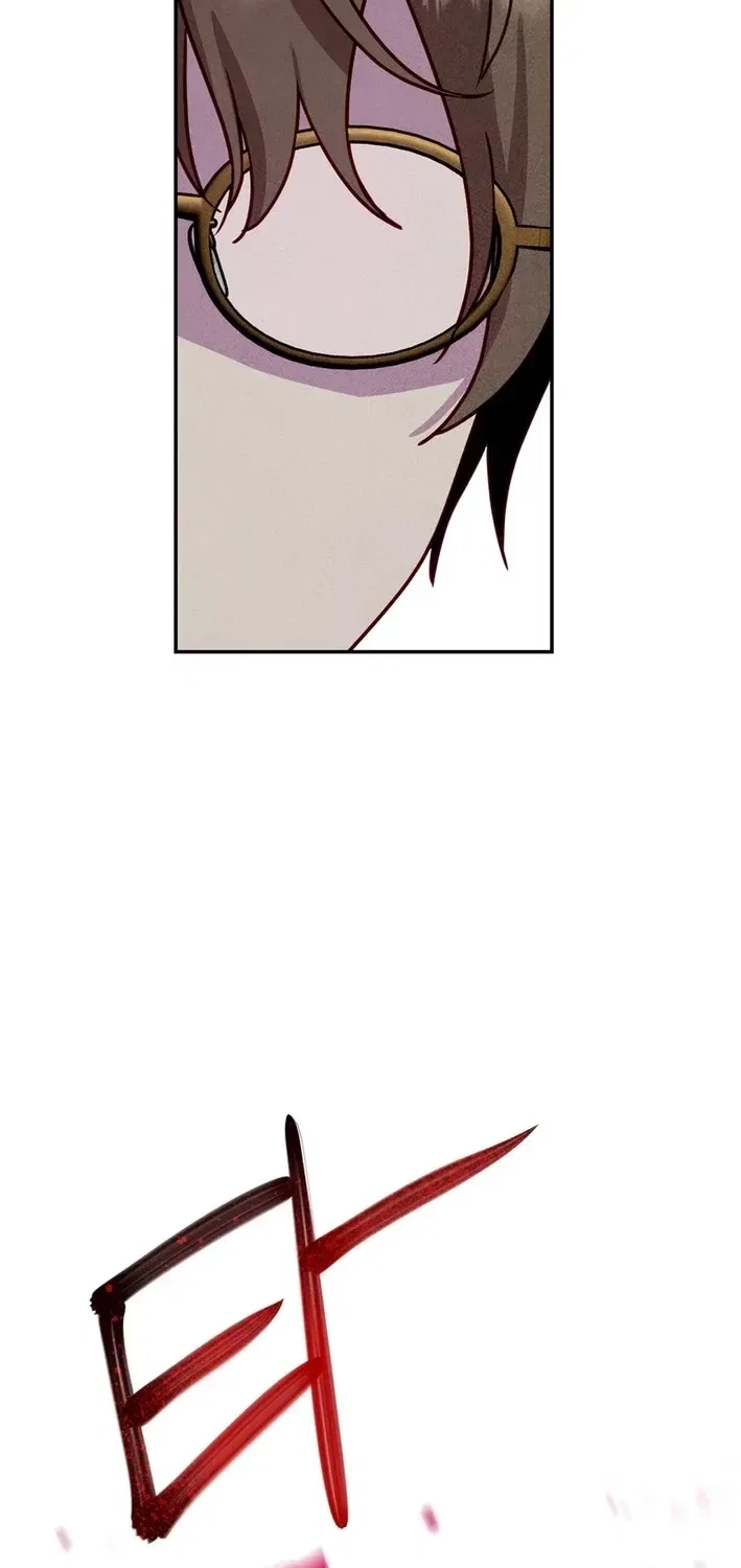 This Work Is Fiction Chapter 22 – Page 22