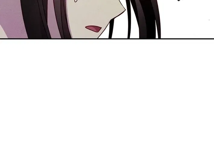 This Work Is Fiction Chapter 22 – Page 24