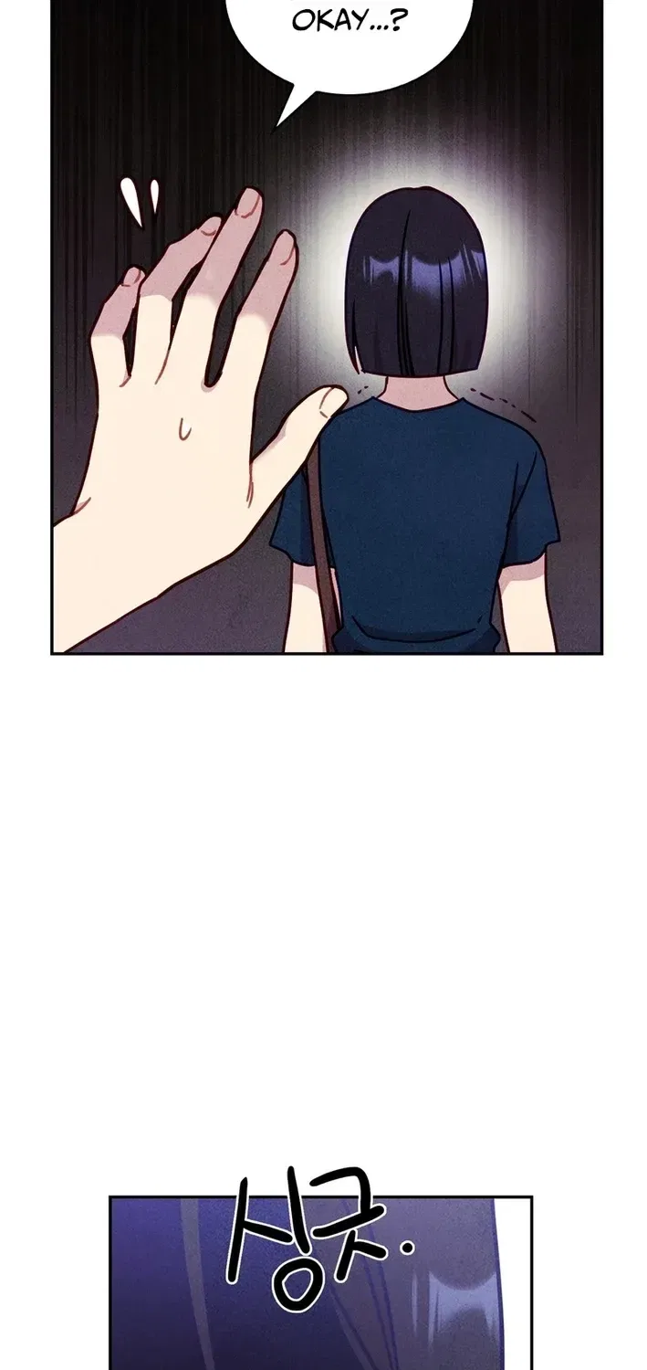 This Work Is Fiction Chapter 22 – Page 47