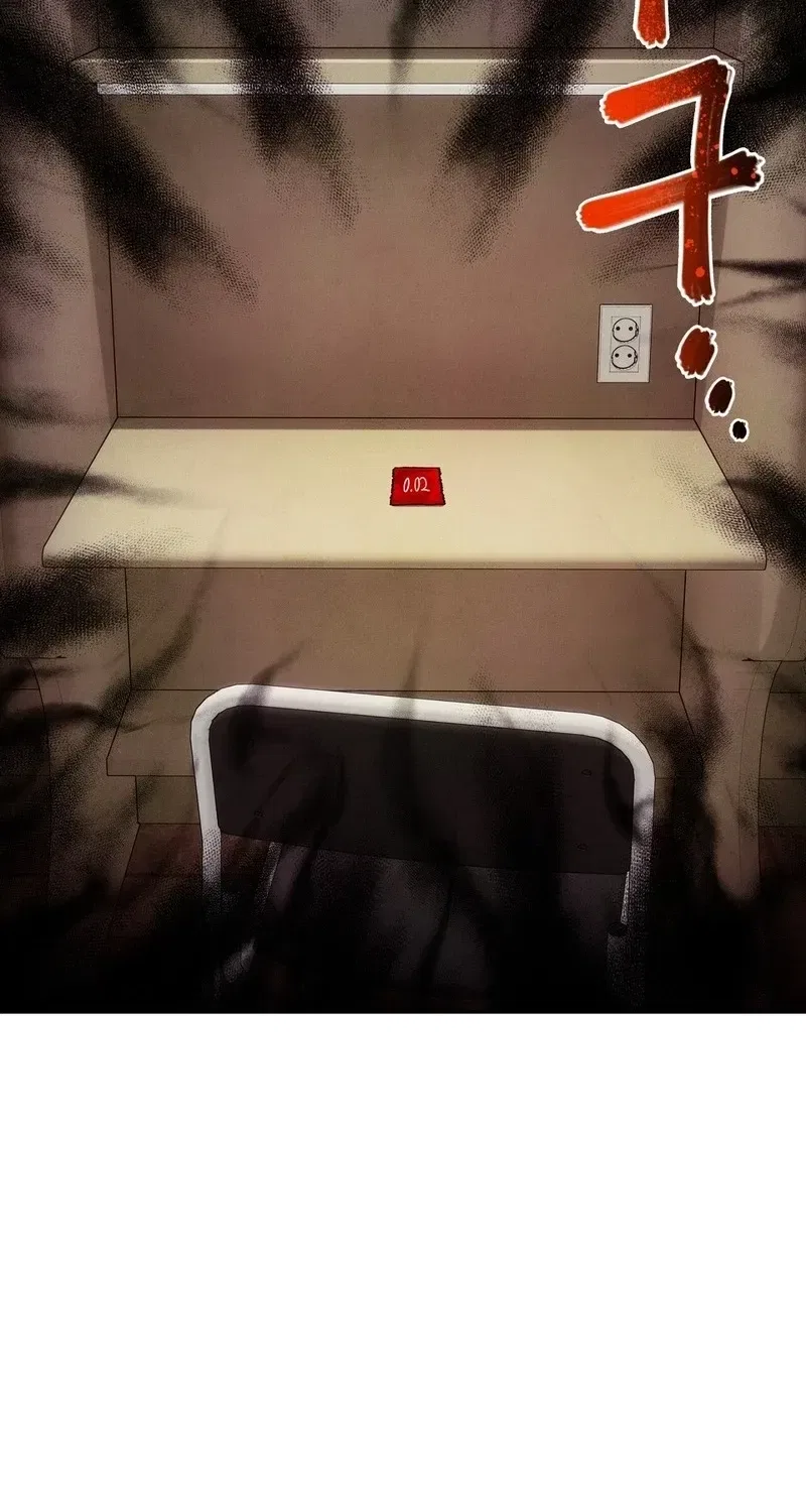This Work Is Fiction Chapter 21 – Page 61