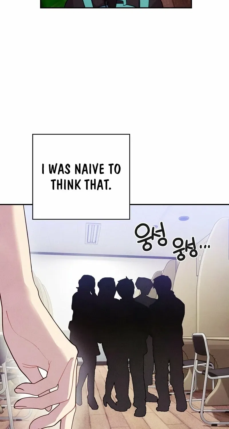 This Work Is Fiction Chapter 20 – Page 32