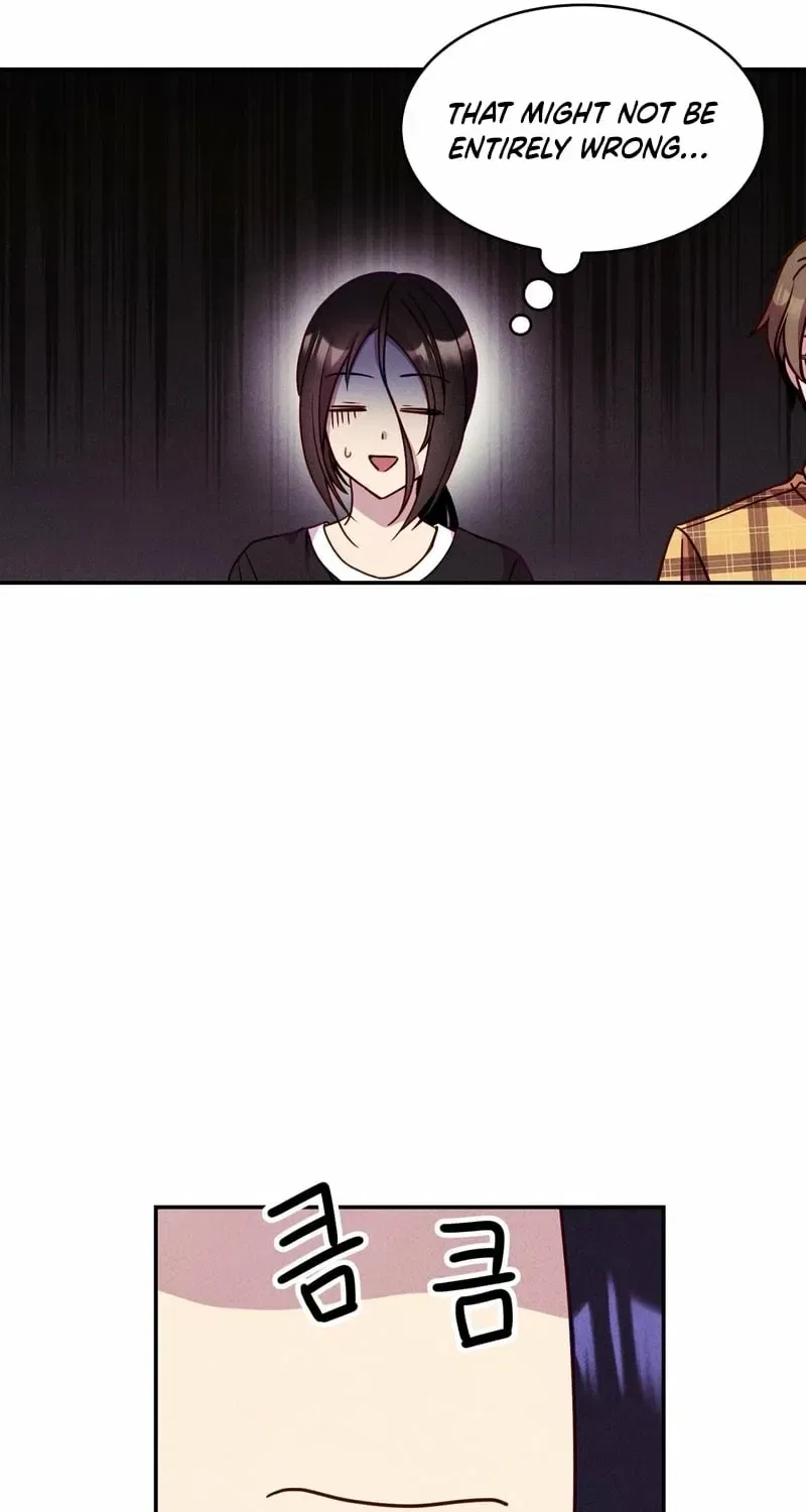This Work Is Fiction Chapter 19 – Page 22