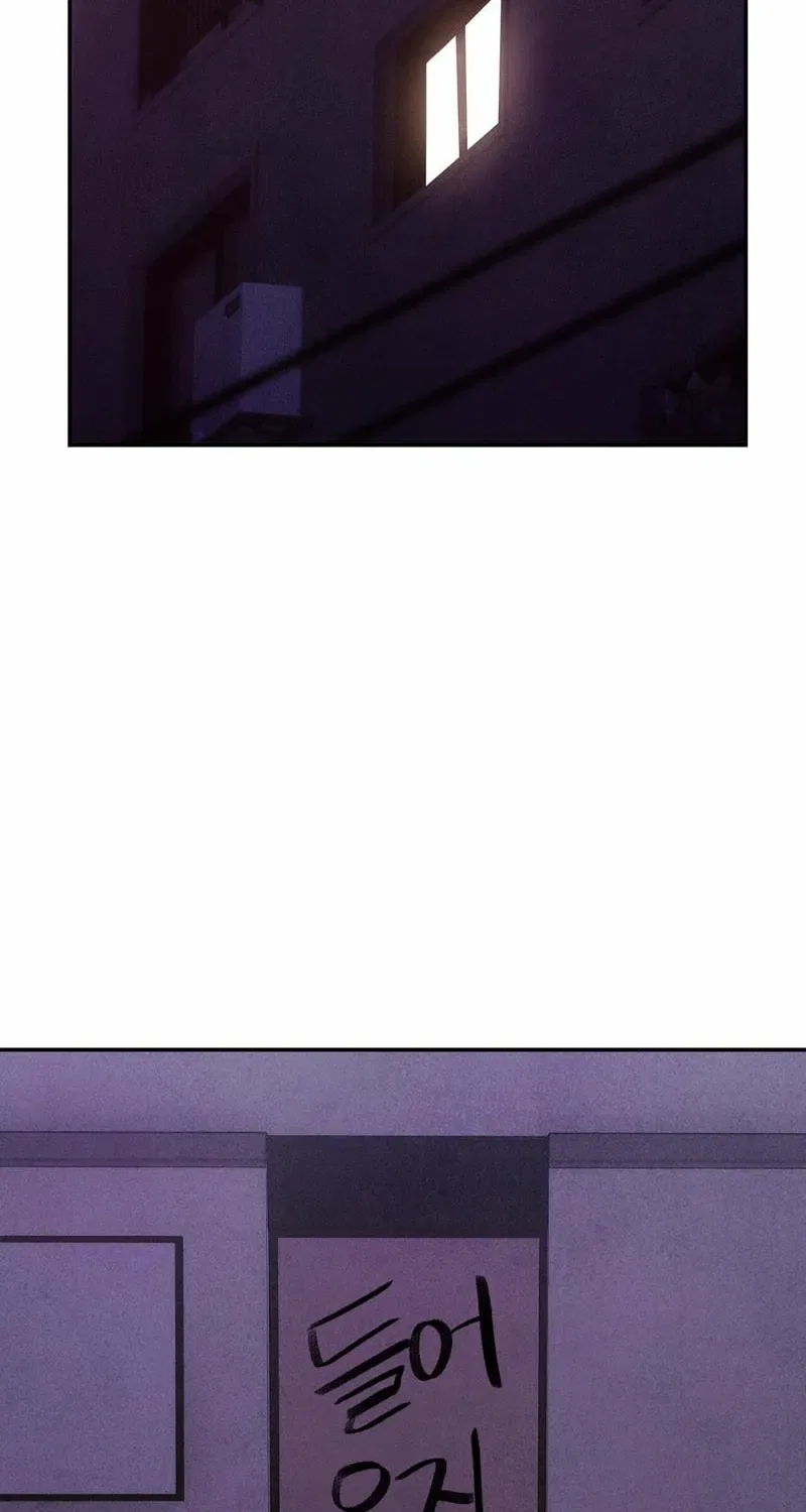 This Work Is Fiction Chapter 19 – Page 51