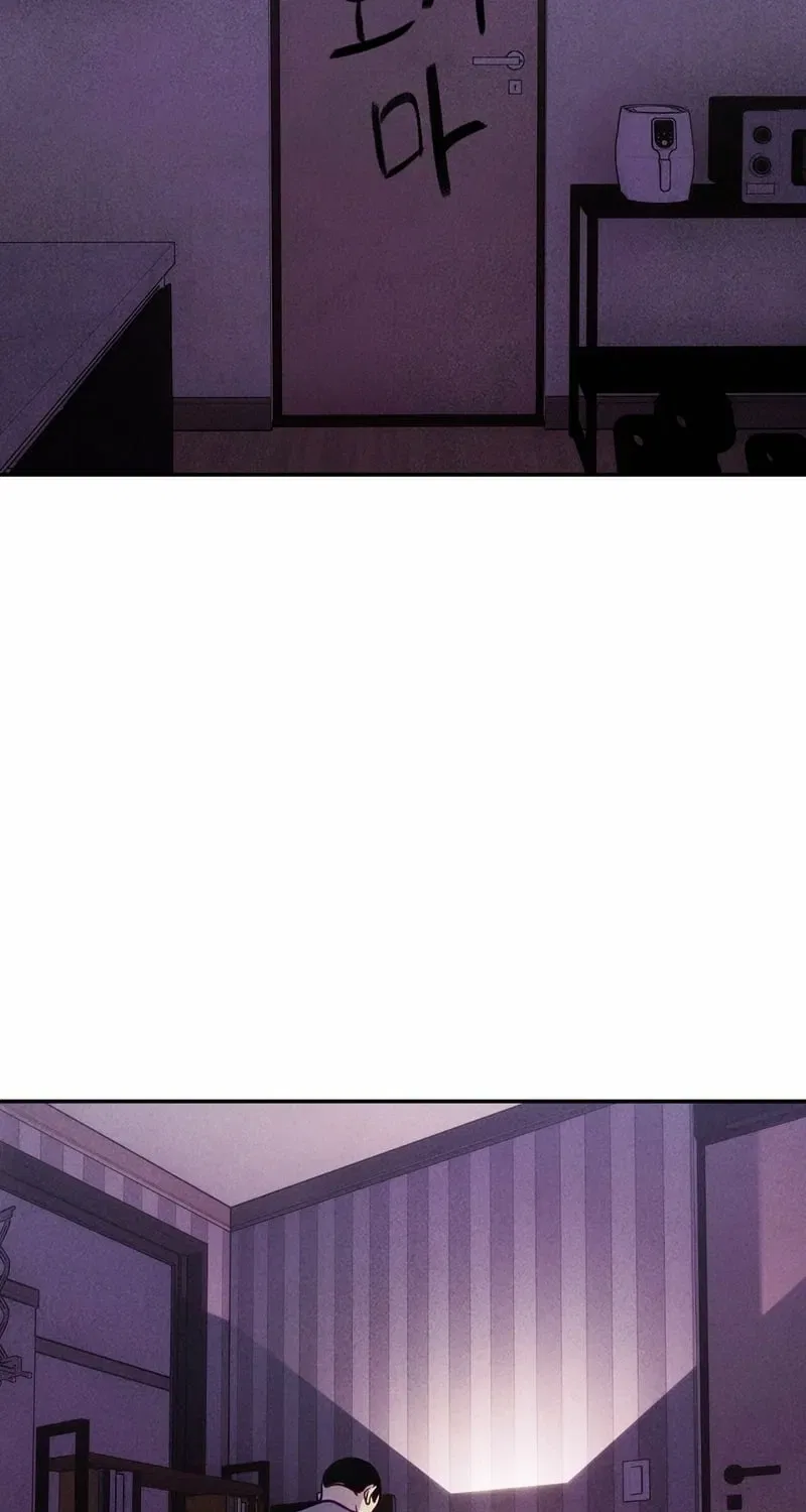 This Work Is Fiction Chapter 19 – Page 52