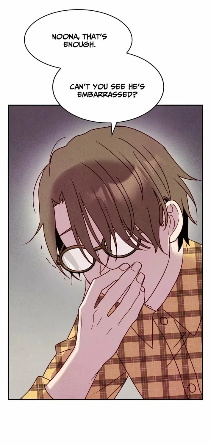 This Work Is Fiction Chapter 18 – Page 11