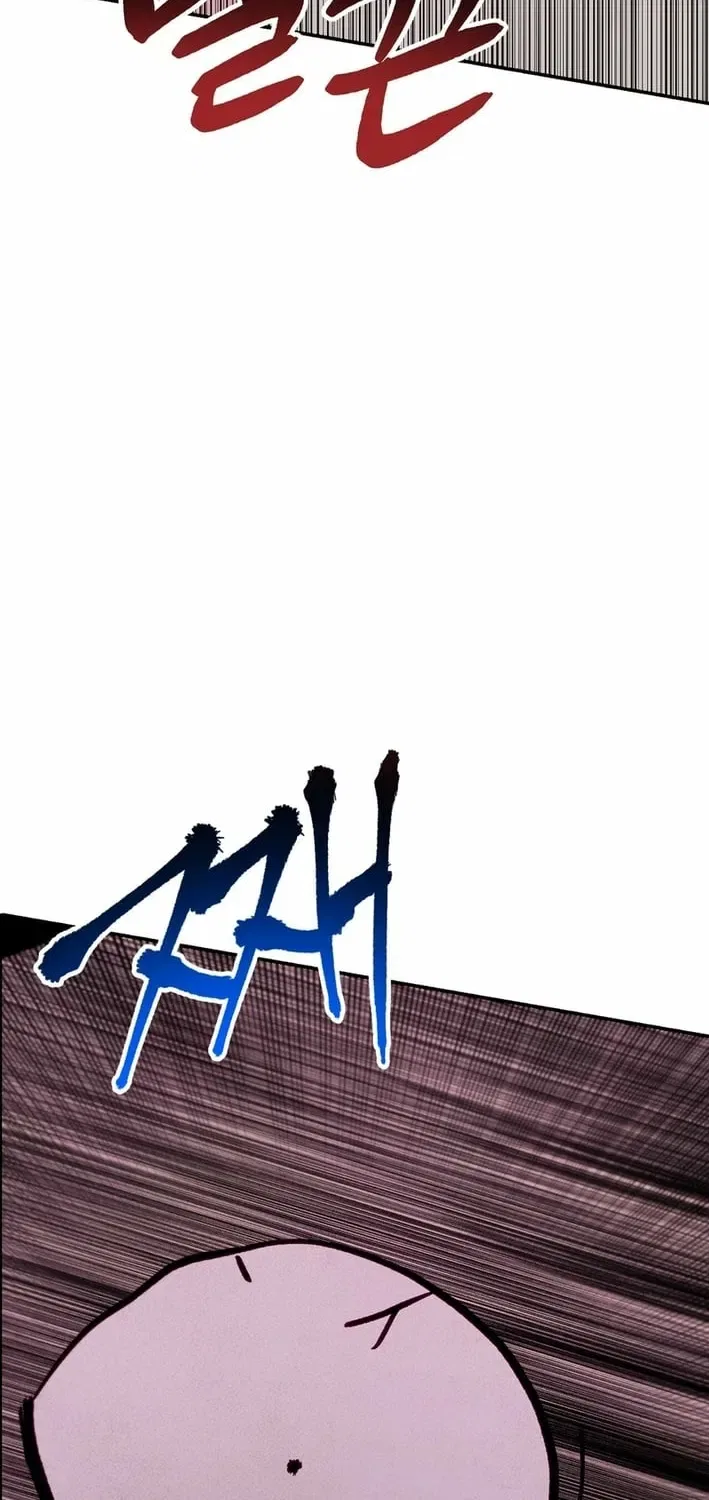 This Work Is Fiction Chapter 18 – Page 18