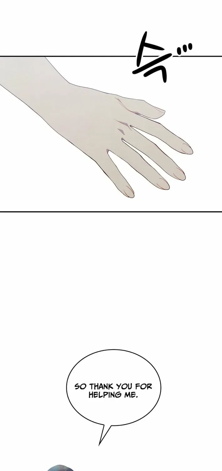 This Work Is Fiction Chapter 18 – Page 41