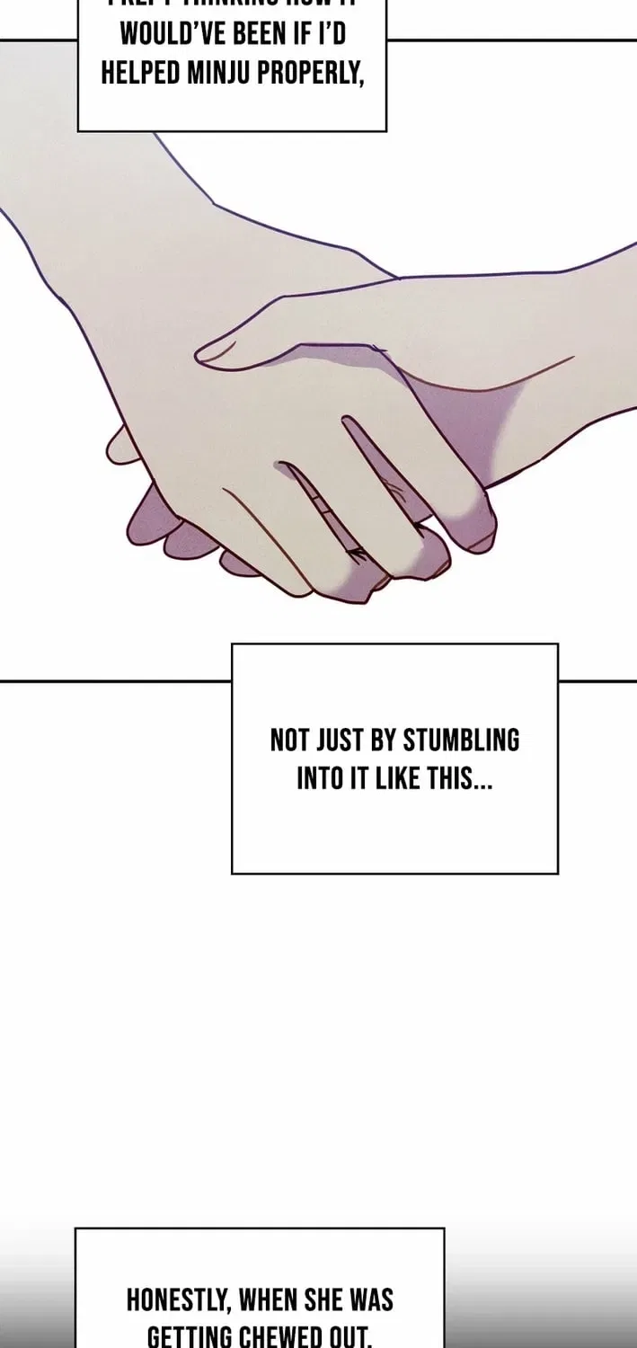 This Work Is Fiction Chapter 18 – Page 46