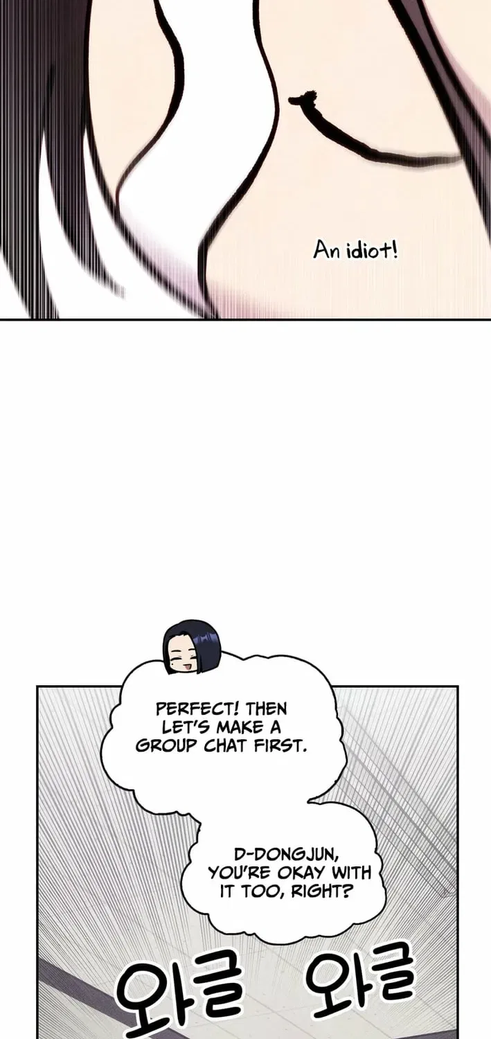 This Work Is Fiction Chapter 18 – Page 62