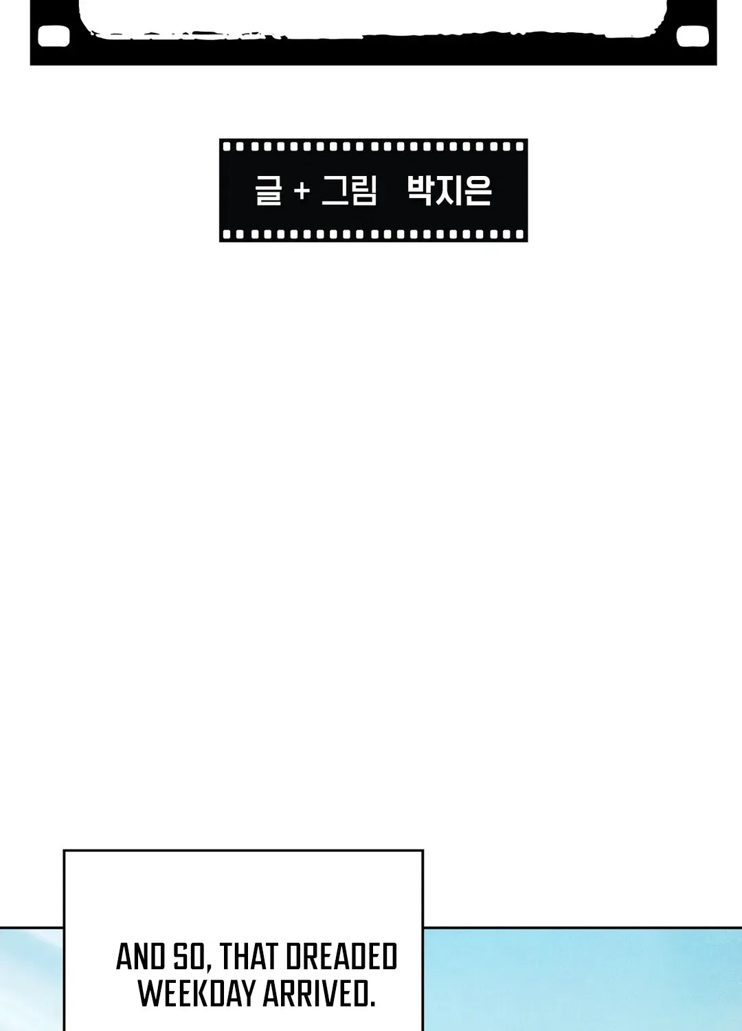 This Work Is Fiction Chapter 17 – Page 3