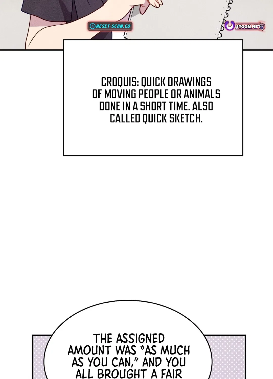 This Work Is Fiction Chapter 17 – Page 20