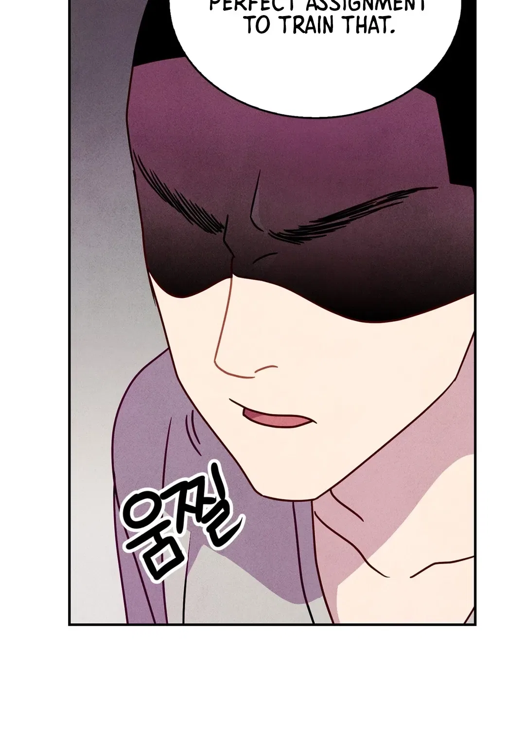 This Work Is Fiction Chapter 17 – Page 27