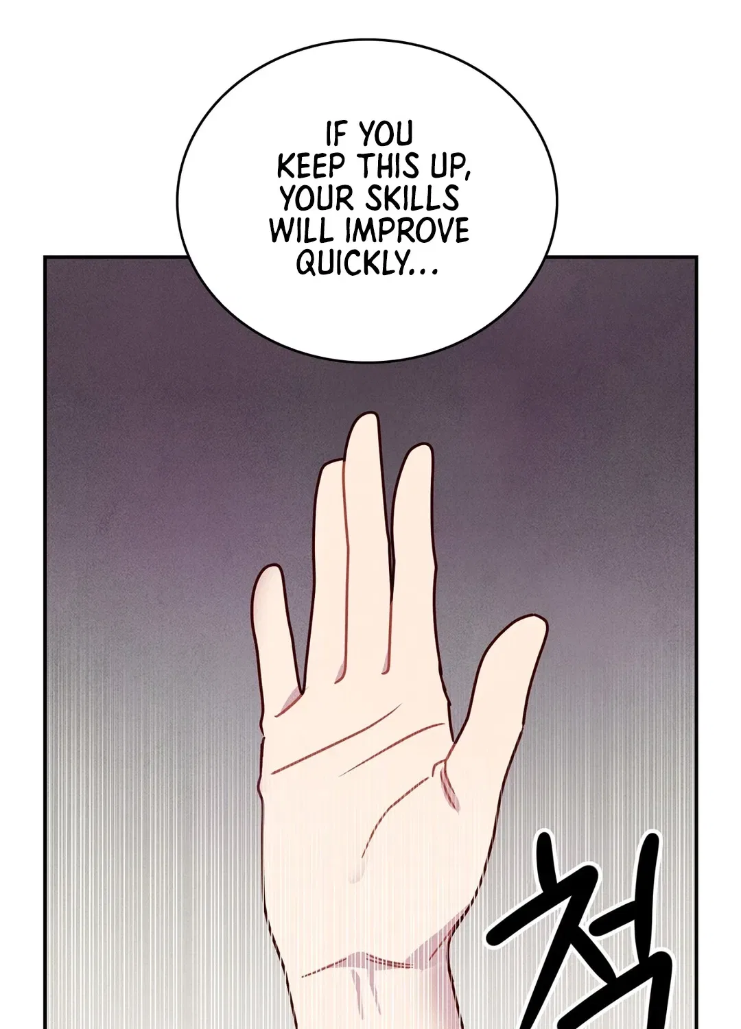 This Work Is Fiction Chapter 17 – Page 29