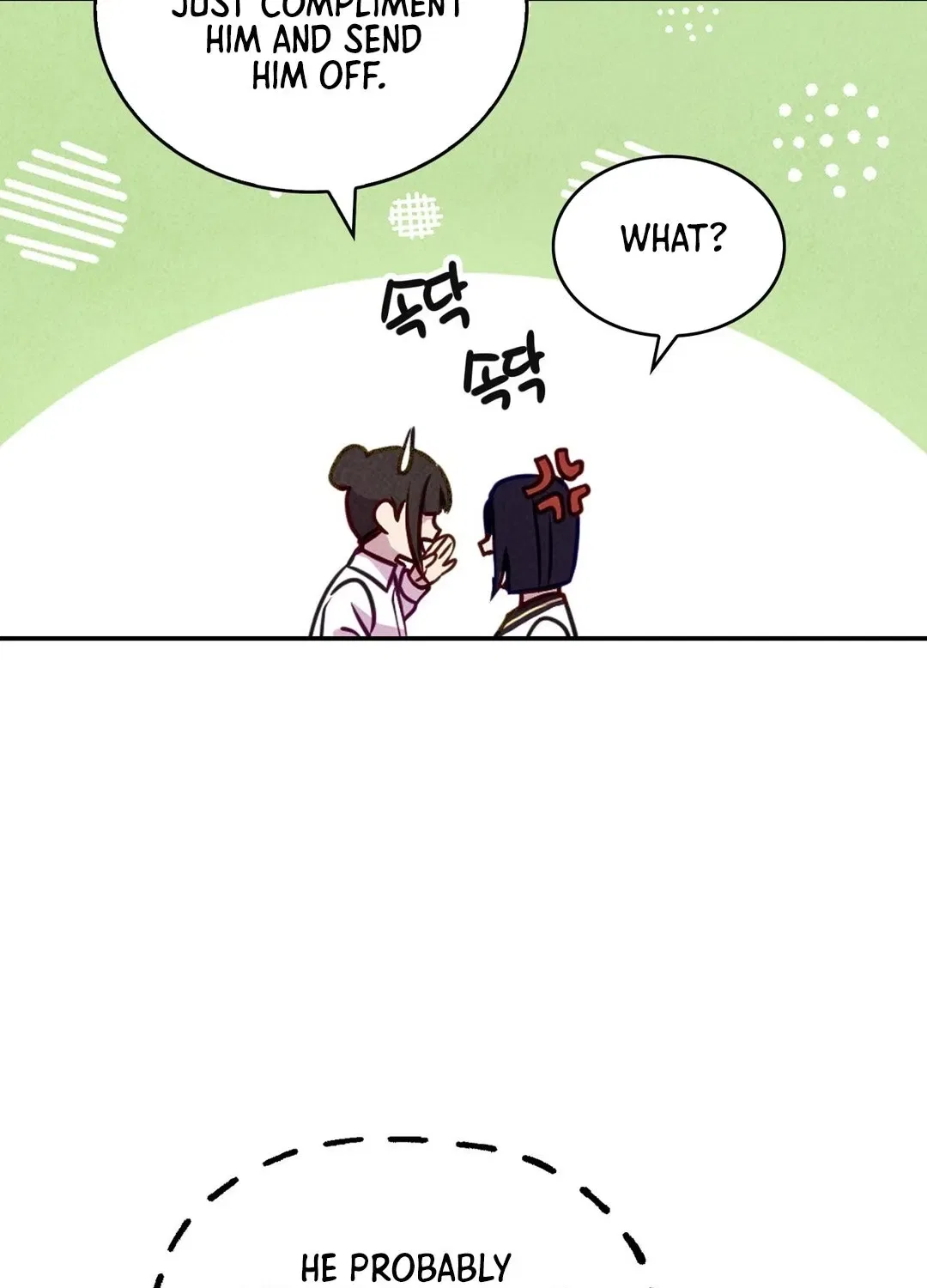 This Work Is Fiction Chapter 17 – Page 53