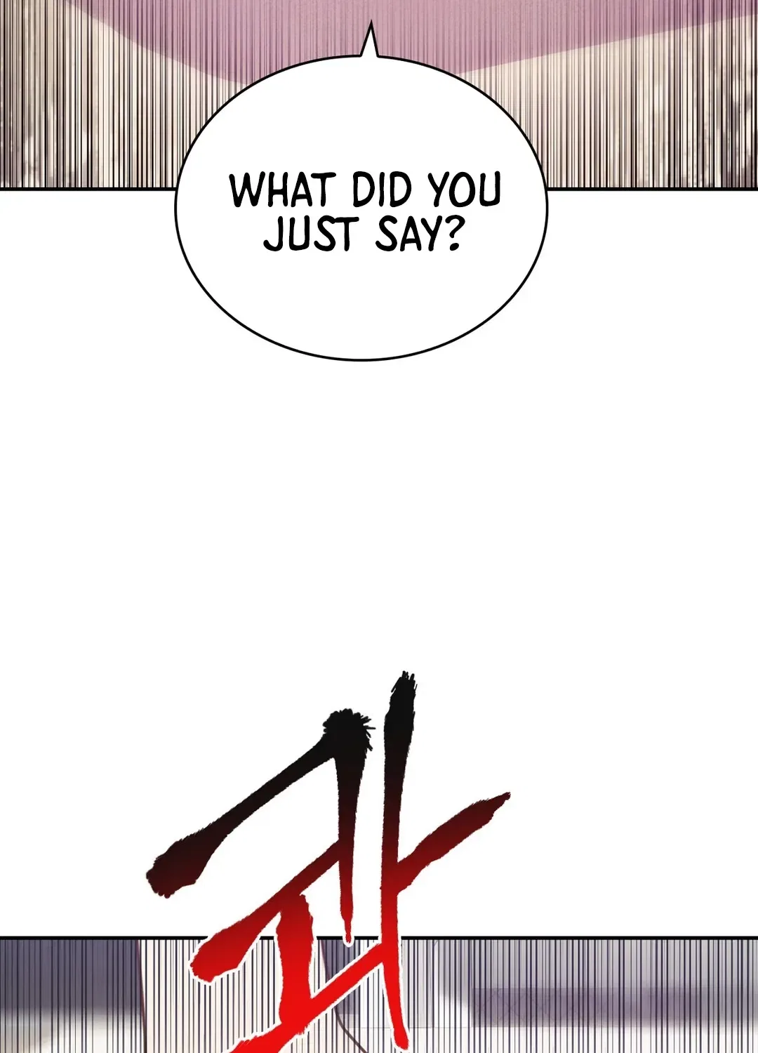 This Work Is Fiction Chapter 17 – Page 72